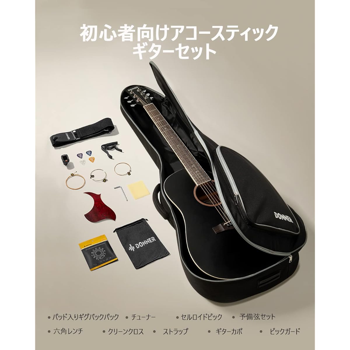 Donner Acoustic Guitar Beginner Set, 41 Inch, High Quality Maple Top, Acoustic Guitar, Cutaway, Right-Handed, For Beginners, Soft Case & Tuner Included, DAG-100B, Black