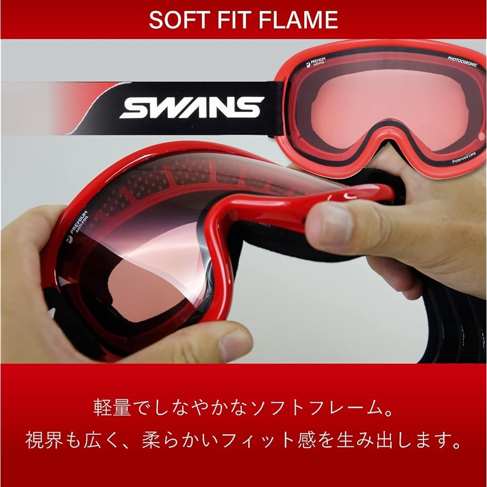 SWANS Ski Snowboard Goggles Anti-fog Premium Anti-Fog Polarized Lens V4