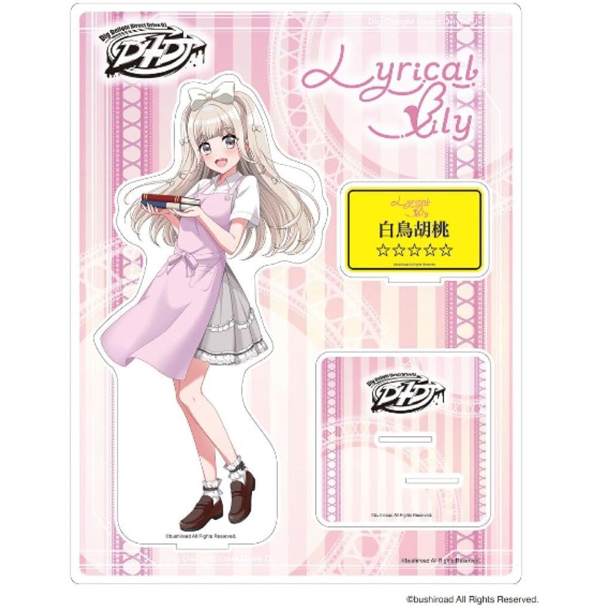 Gurumiku d4dj Shiratori Kurumi Acrylic Stand TSUTAYA HWHE