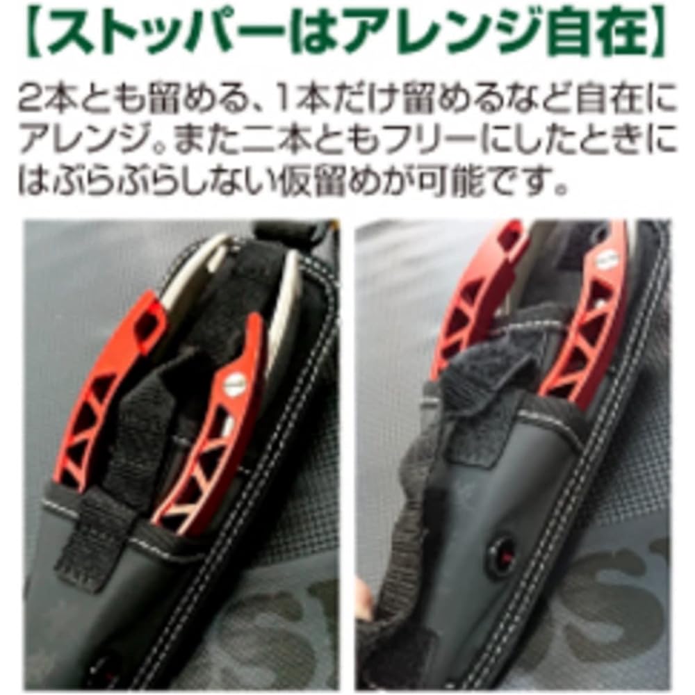 OWNER Plier Stocker Tandem Shooting 8930-1 Black Small