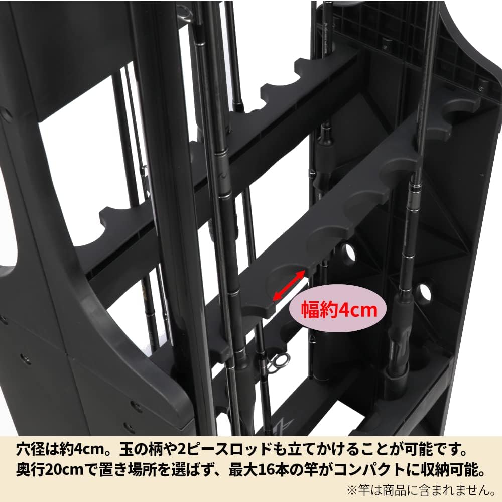Takamiya XOOX rod stand 16 pieces black
