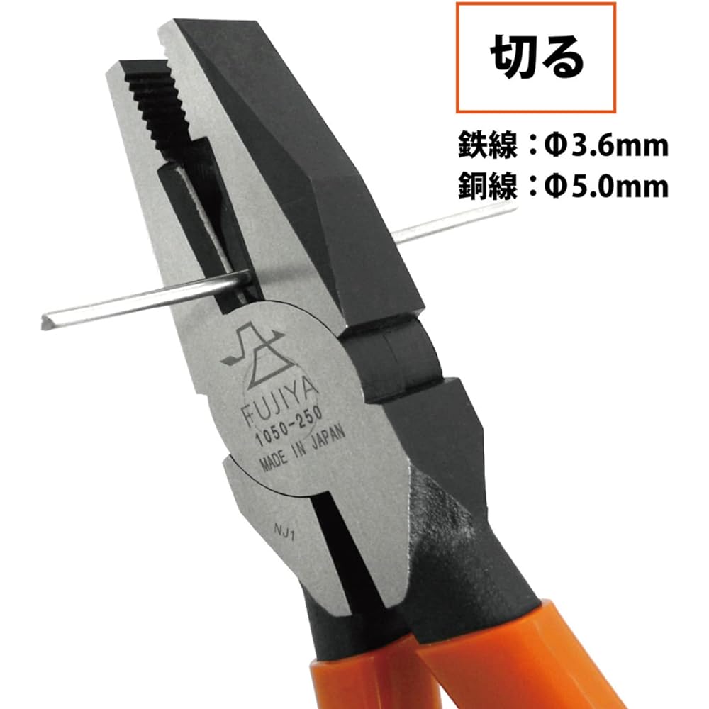 Fujiya pliers 250mm 1050-250