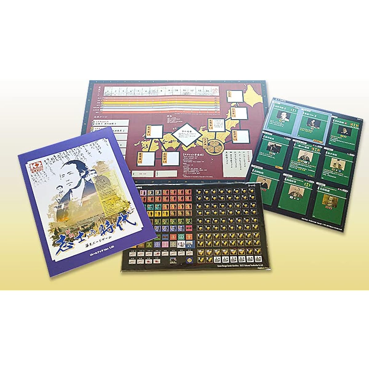 [New Edition] The Age of Patriots - Bakumatsu Board Game
