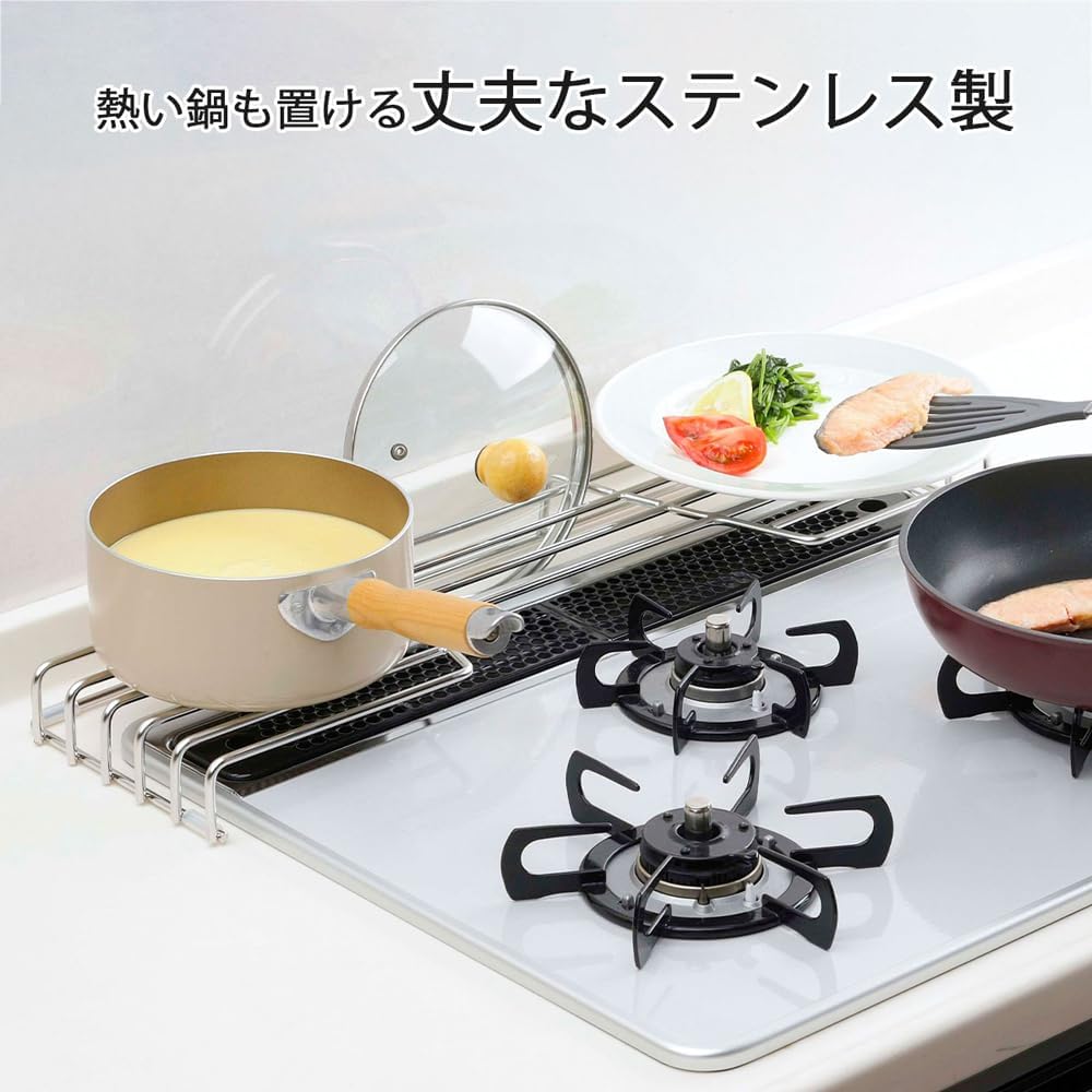 Shimomura Planning Stove Back Rack Stainless Steel Rack W645 Made in Japan 33941