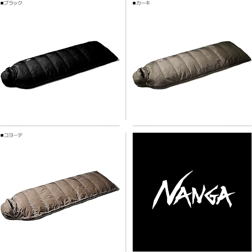 [NANGA] Sleeping Bag Aurora Square Foot NANGA AURORA SQUARE FOOT 600 STD NS2244-2A019