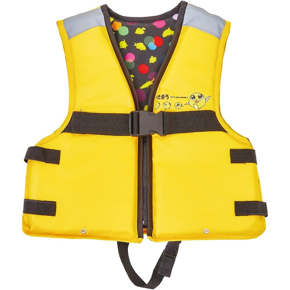 Gamakatsu Ukimo Vest UK8004 Fishing Life Jacket Children Junior Floating Vest River Play Water Play Marine Leisure Emergency Whistle Included
