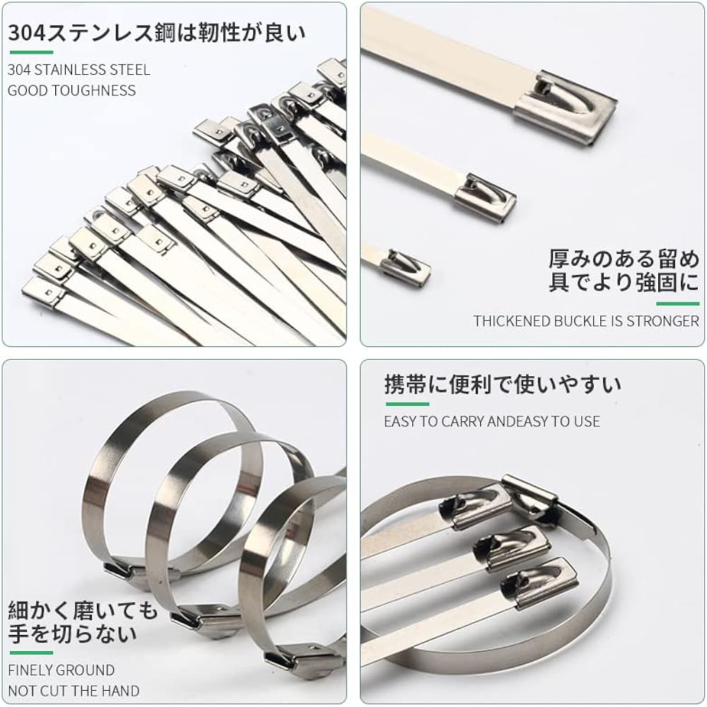 KRGNPLE SUS304 Total: 600 pieces, 4.6 x 200 mm (200 pieces) + 4.6 x 250 mm (200 pieces) + 4.6 x 300 mm (200 pieces) Stainless steel Multi-standard wholesale sale Stainless steel cable tie band Steel cable tie Insulok tie wrap Inshurokta Irappu