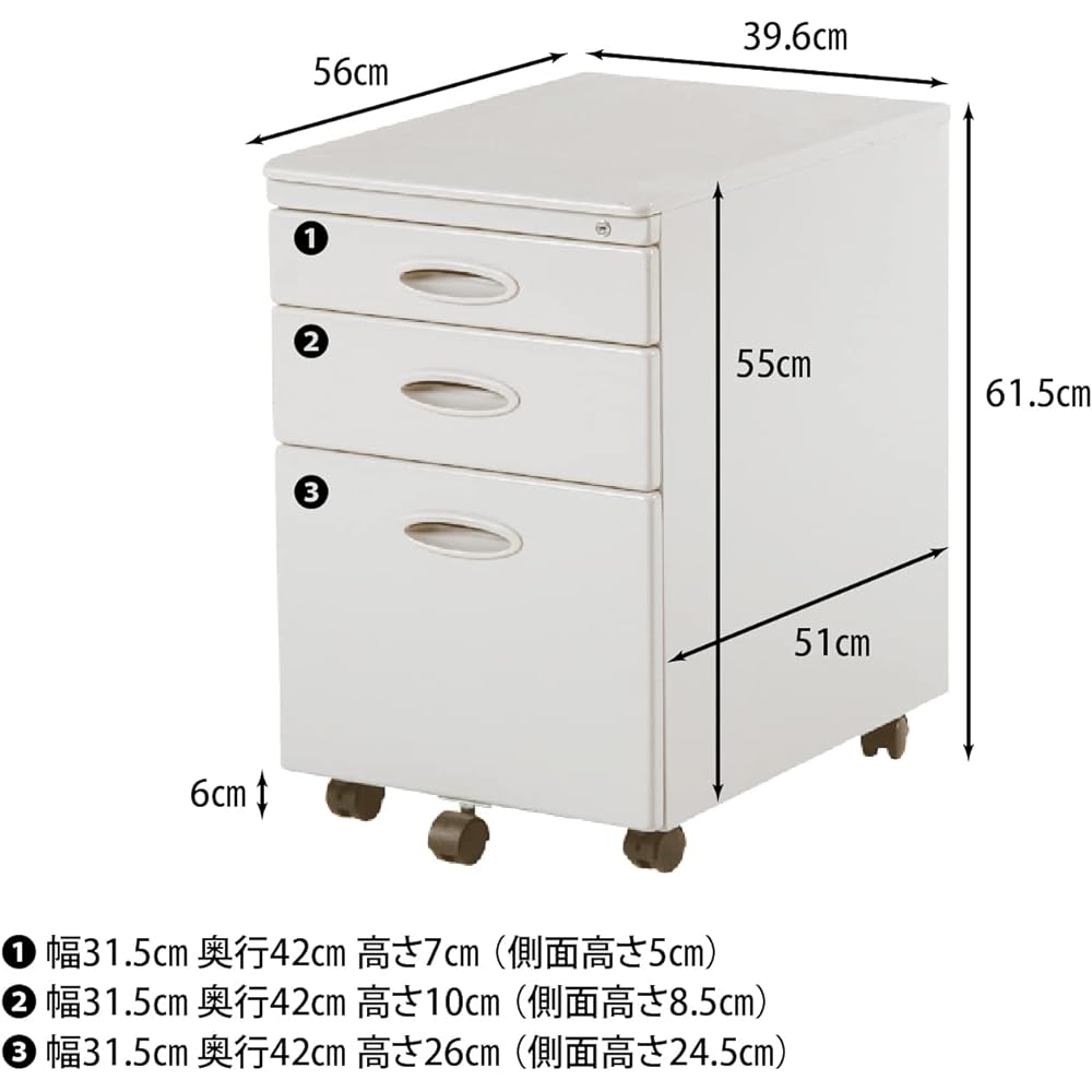 Fuji Boeki In Cabinet Light Gray Office Storage Office Cabinet 74577