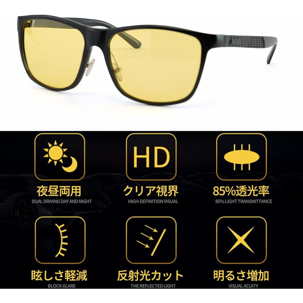 [SOXICK] Night Sunglasses, Men's, Night Driving Sunglasses, Day and Night Use, Night Fishing, Night Glasses, Night Driving Sunglasses