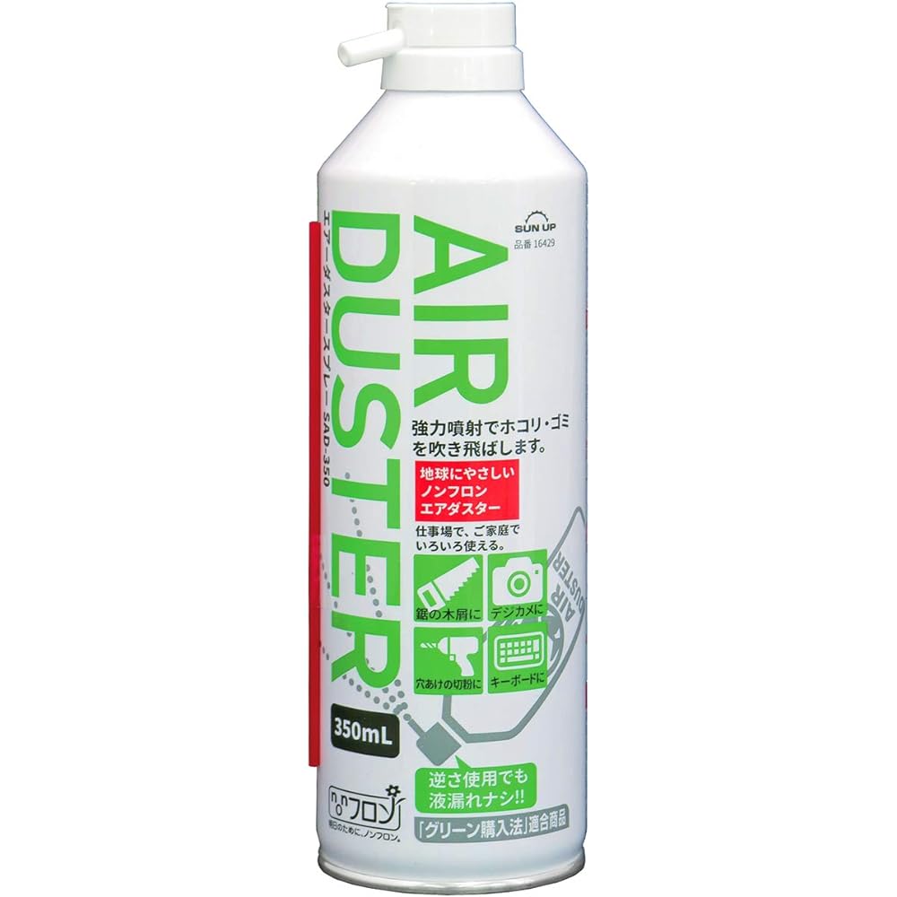 Konyo SUN UP Air Duster Spray 24 pieces 350ml SAD-350ⅹ24 White