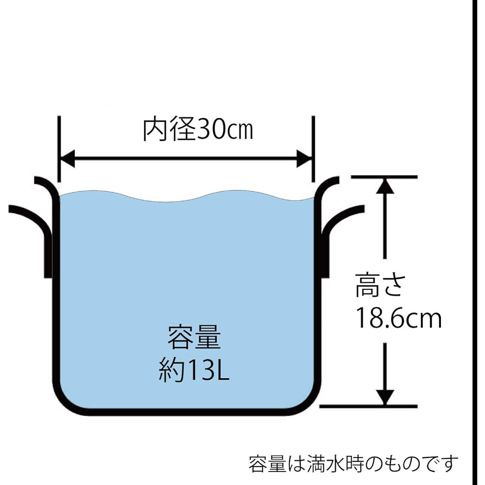 Hokuriku Aluminum Half Body Pot Pro Select 21cm A1520121