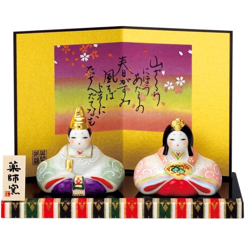 Yakushi Kiln Peach Festival Hina Doll Dyed Painting Yayoi Decorative Hina