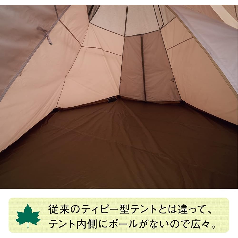 LOGOS Tradcanvas V Pole Tepee400
