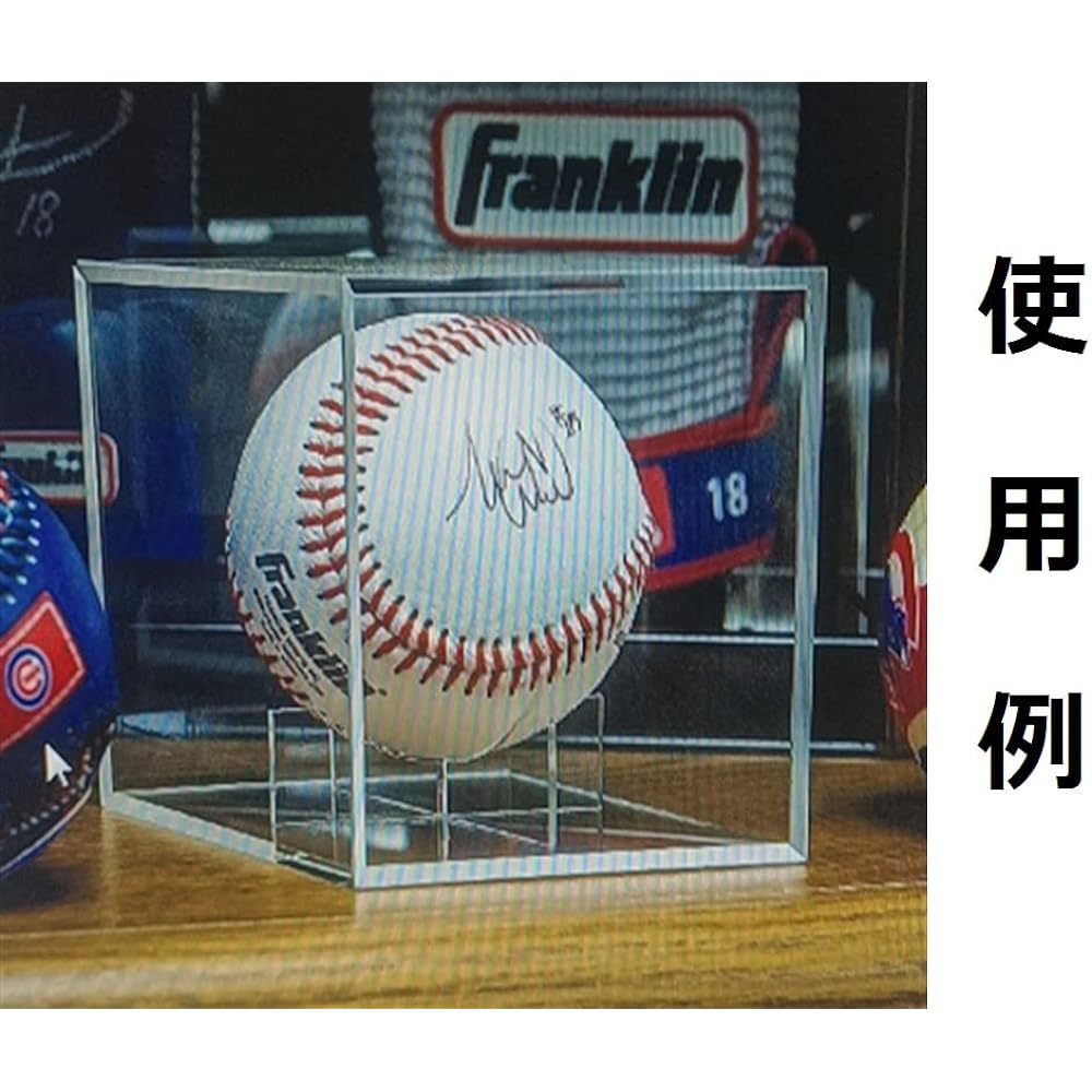 Signed Ball Case, Set of 6 Home Run Ball Case, Baseball Ball Case, Signed Ball Case, Acrylic with UV Protection, Baseball Case, Compatible with Hardball/Softball Baseballs, Collection Case, Display Case, Commemorative Goods, Baseball Goods, Display, Prot