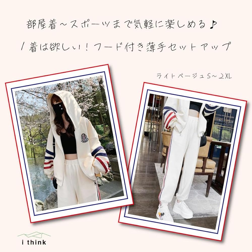 [i think] Thin Sweatshirt Setup Jersey Top and Bottom Set Striped 2 Lines Women's Loungewear Sportswear S~2XL