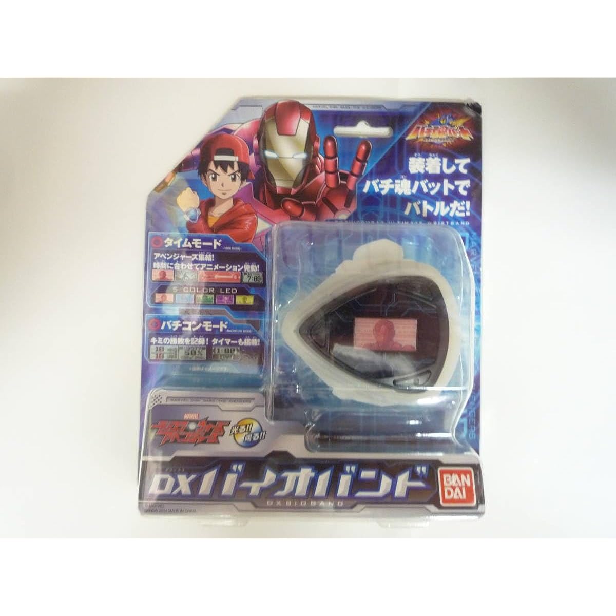 Bachitama Bat DX Bio Band Disk Wars Avengers