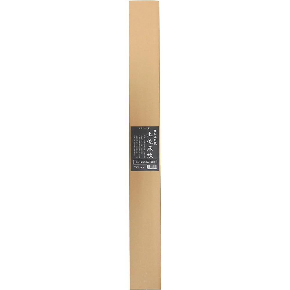 Japanese paper Ishikawa Japanese paper roll Masashin 403 Tosa hemp paper special size raw 1 sheet