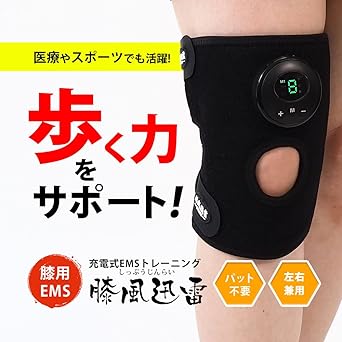 EMS Knee Support Strength Training Knee Wind Thunder Genuine Product No Gel Sheet Required USB Rechargeable For Both Left and Right Use MEM051-BK Comes with Original Cleaner (Single Item)