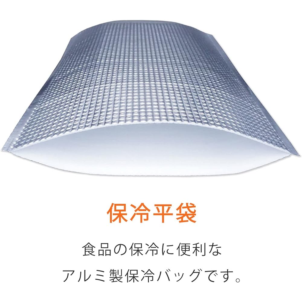 Compos cold bag, flat bag, LL size, external size: 380 x 475 mm, no inner tape, no handle hole (set of 20)