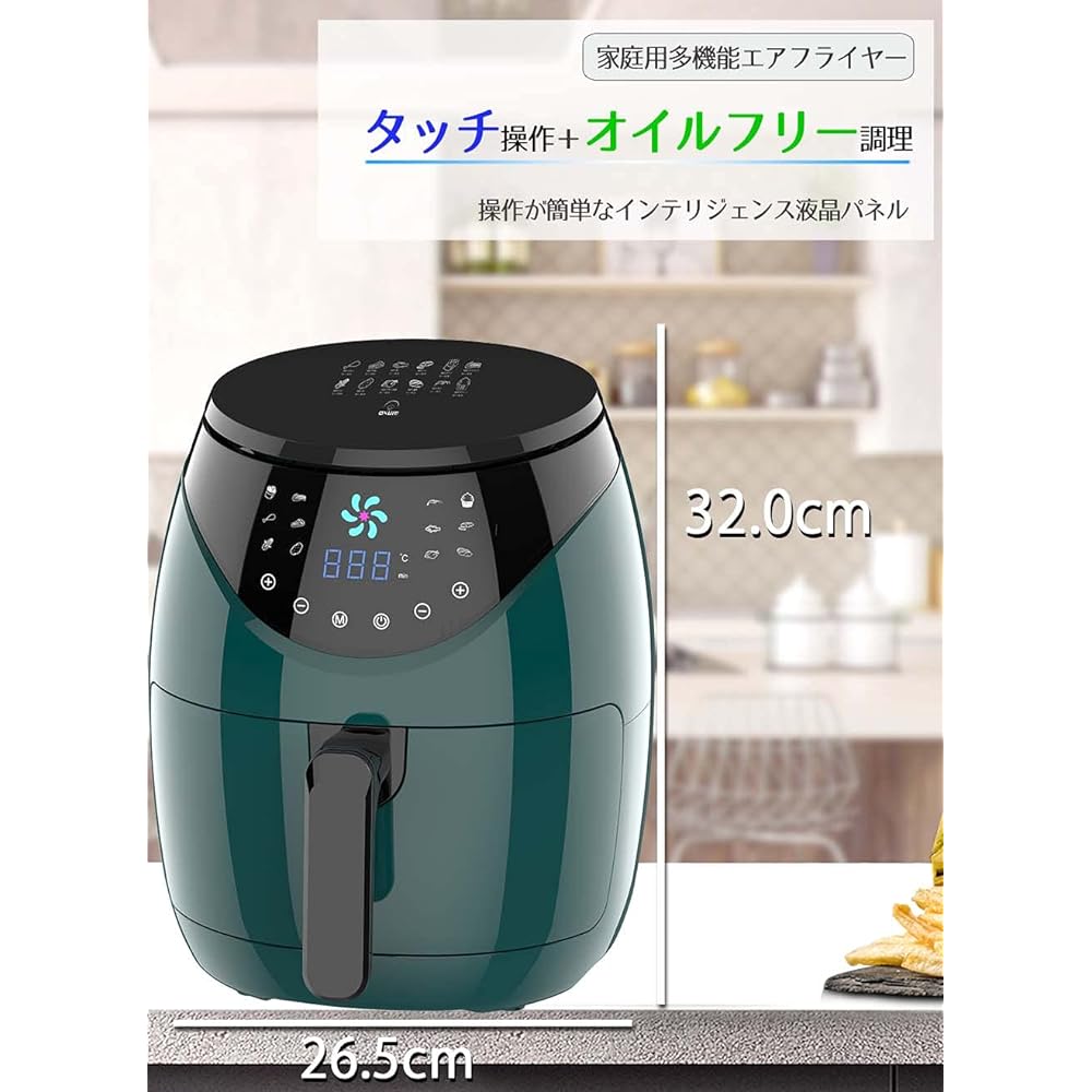 Airfryer Slim EX_G Large Capacity 4L Rapid Air Circulation System LFR-807G Electric Fryer Air Fryer Healthy Fryer Healthy Fryer Oil-Free Hot Air Fried Food Cooking Equipment