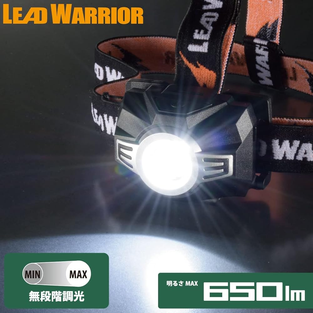 Ohm (OHM) Electric Headlight Headlamp LED Waterproof Waterproof Dustproof IP66 Lead Warrior 650 Lumens Stepless Dimming Blinking Flash Compliant with ANSI Standards 3 AAA Batteries LC-LW650-K2 08-1043