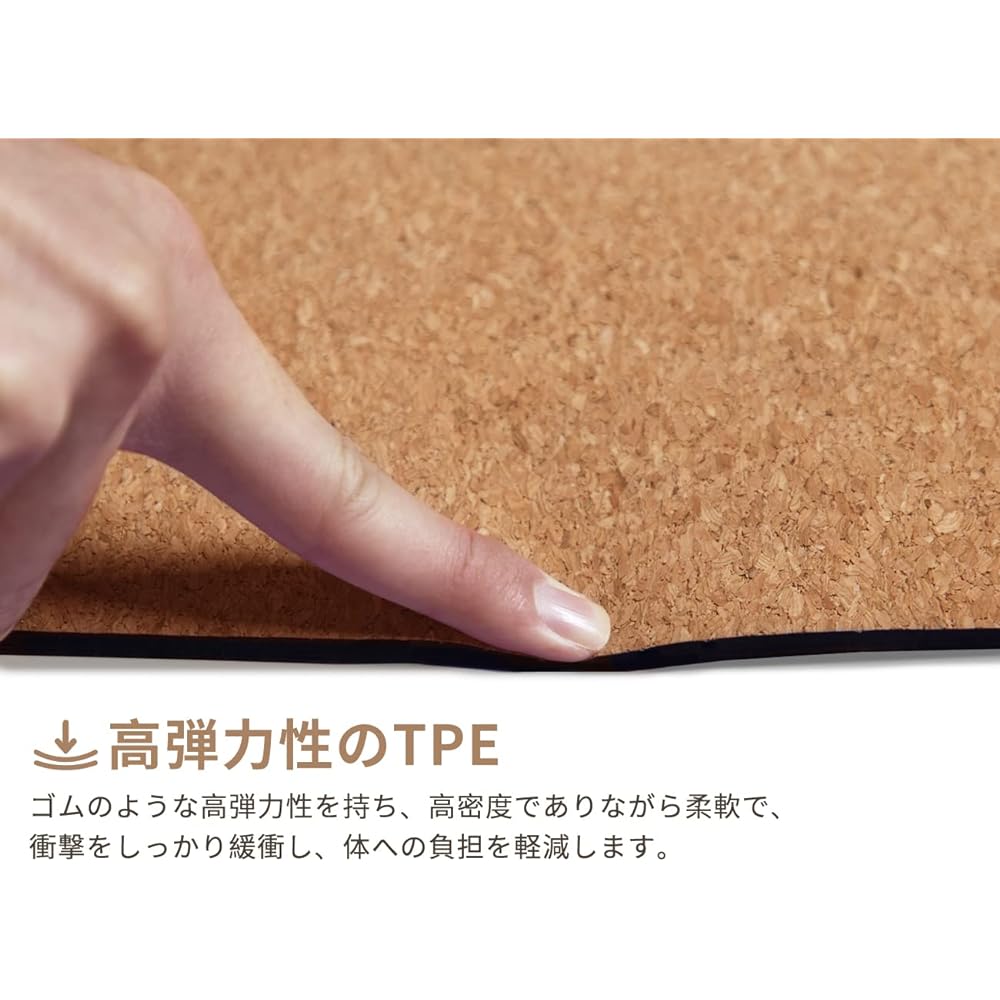 RITFIT Cork Yoga Mat, Natural Cork, Antibacterial and Odorless TPE, 5mm Thickness, Non-Slip, Lightweight, High Density, Soundproofing, Moistureproofing, Shock Absorption, Exercise Pilates Training Mat, Storage Strap + Poster Included