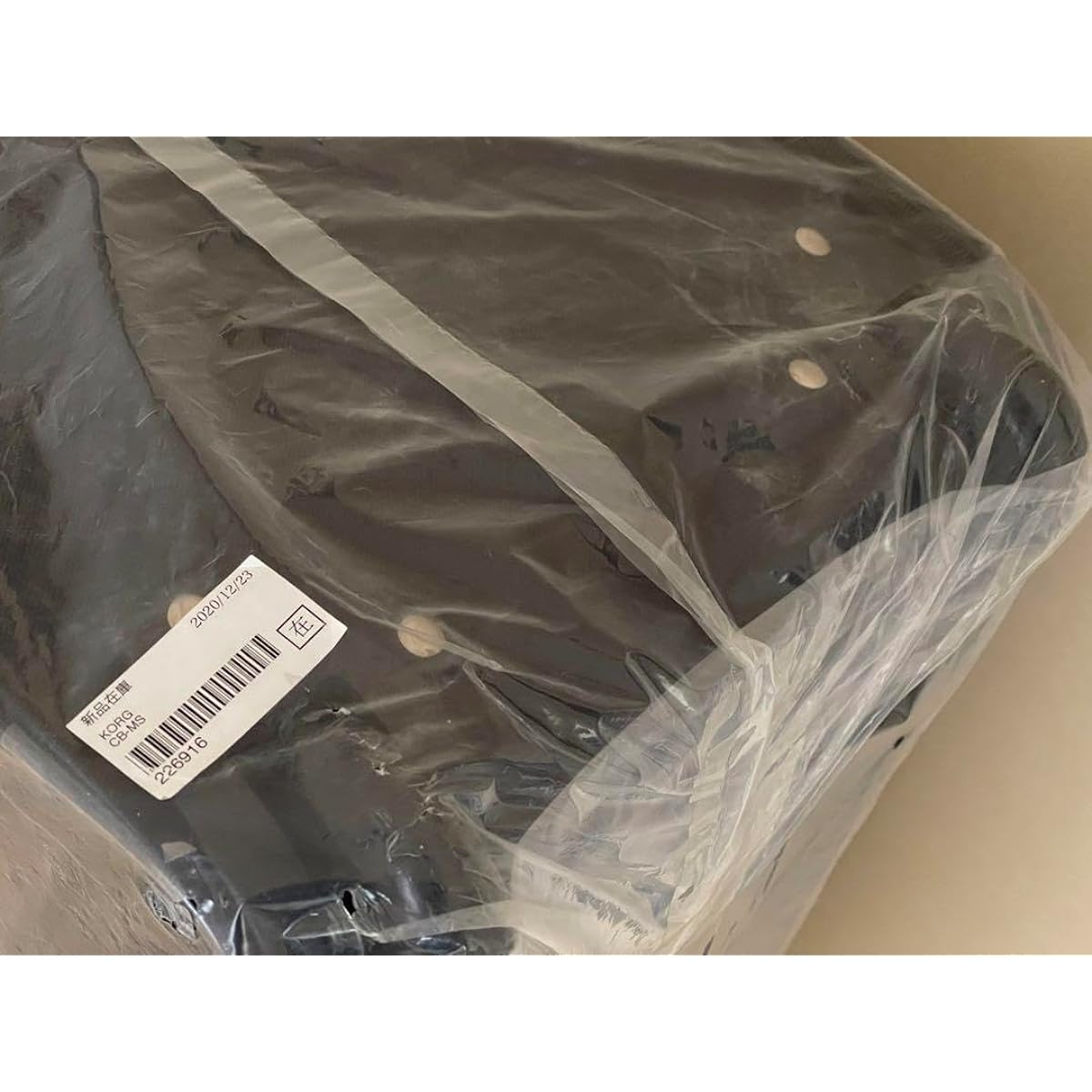 KORG CB-MS MS-20 dedicated carrying bag case