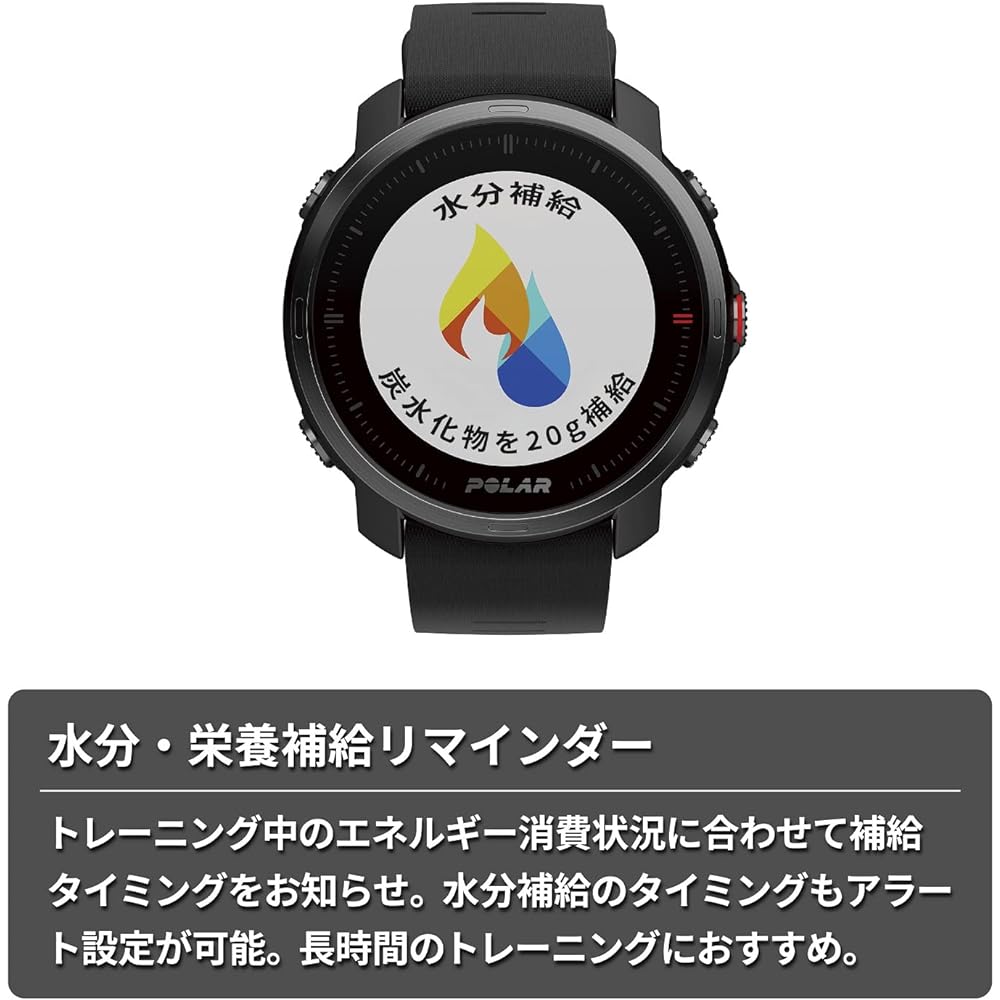 POLAR Grit X Outdoor Watch GPS Heart Rate Compass Nutritional Reminder Route Navigation Sleep [Genuine Japanese Product]