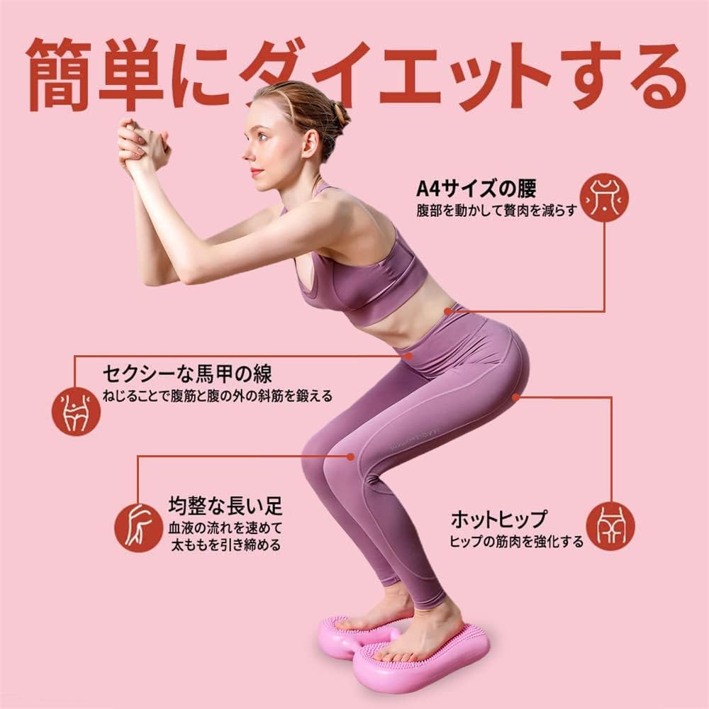 stepper quiet health step stool aerobic exercise exercise indoor exercise fitness diet equipment exercise equipment exercise effect muscle training training fat burning home workout aerobic exercise