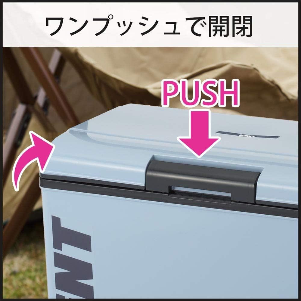 Sanka Bansereno Cooler box that can be opened and closed with one push, Ash Blue (Glossy) 13.5L, Lightweight design, Easy to clean with removable lid, Made in Japan, Fishing Cooler for Fishing, Camping, Club Activities (Width 37.5 x Depth 27 x Height 28c