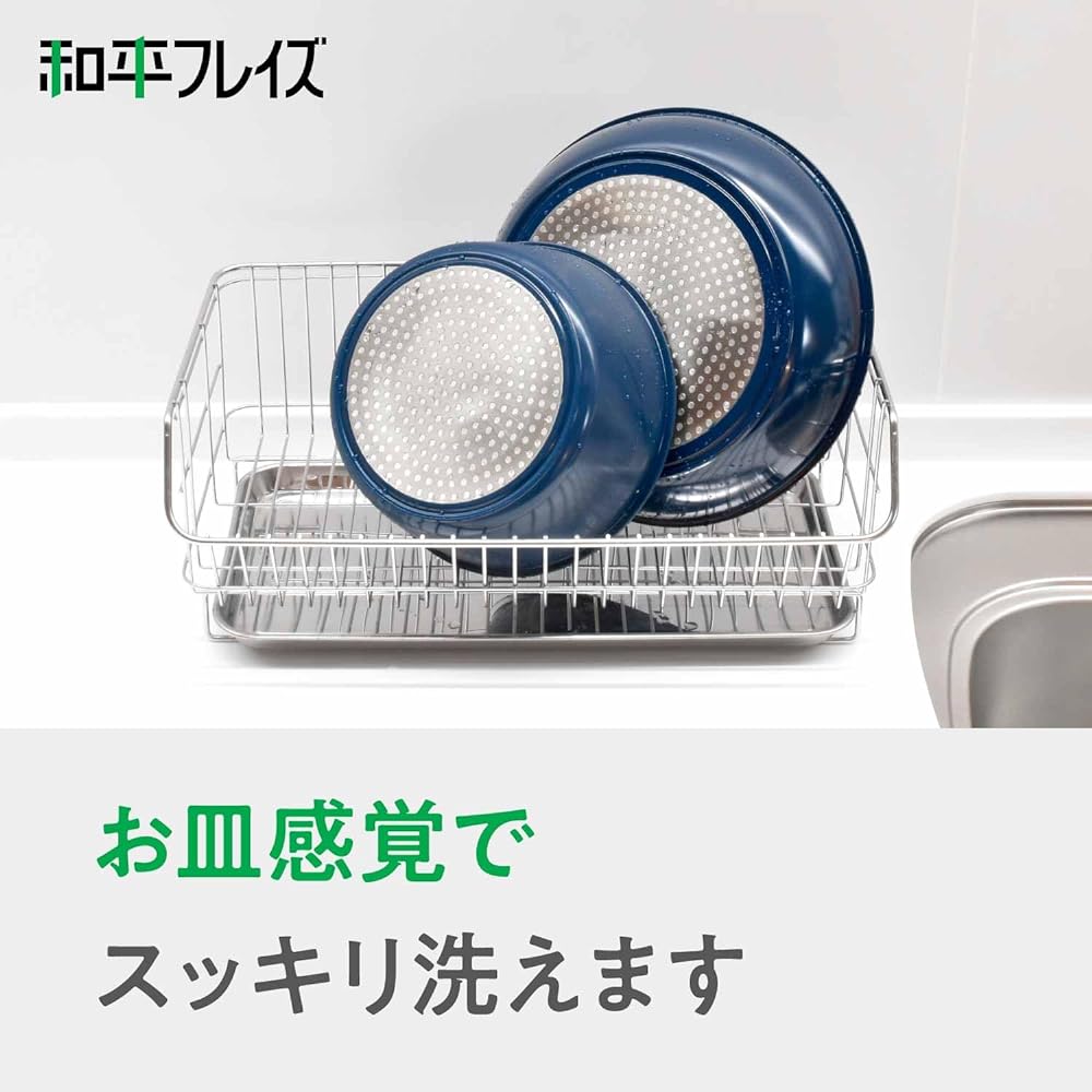 Wahei Freiz 6-piece set with removable handles IH compatible Top class durability Made using Daikin Industries Silkwear EZ Cook Deli AMA-9712 Navy