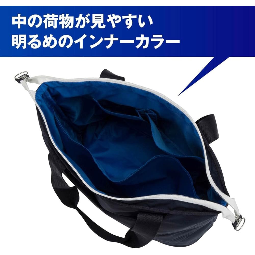 MIZUNO Badminton Racket Tote Bag 73JD3014