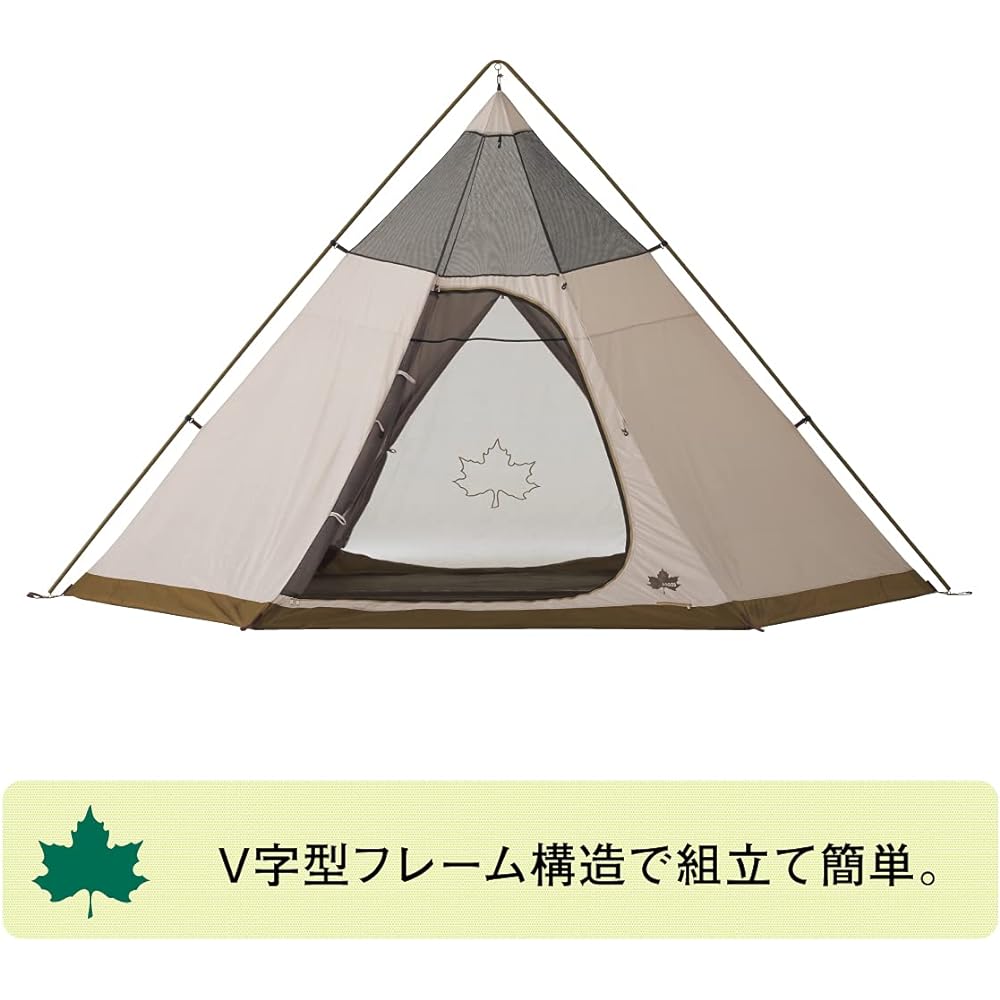 LOGOS Tradcanvas V Pole Tepee400