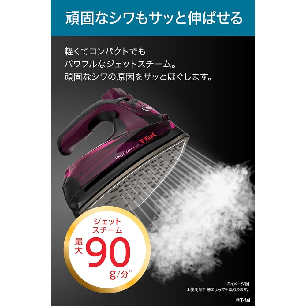 Tefal Powerful Steam Up to 90g/min Lightweight Compact Cordless Steam Iron "Free Move Mini 6460" Ceramic Hanging Surface Disinfecting FV6460J0
