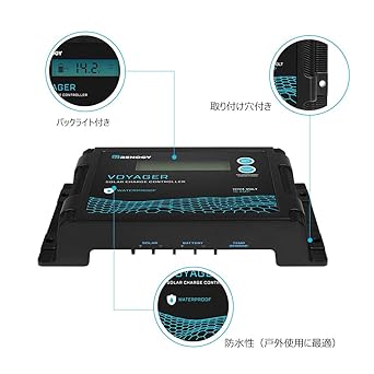 RENOGY PWM Solar Charge Controller 10A 12V/24V Compatible with Waterproof LCD Screen for Ships, Outdoors, Sleeping in the Car, Disaster Prevention, Earthquake Power Outage, Disaster Prevention Spare Parts, Sleeping in the Car [Japanese Instruction Manual