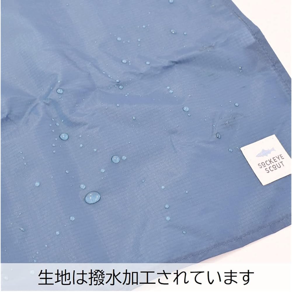 Sabu Sokuto Compact Leisure Sheet Blue 383519