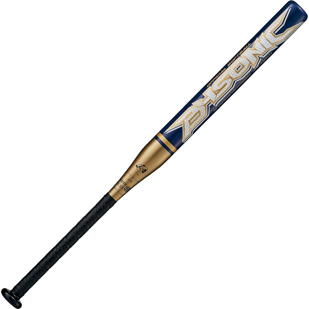ZETT Softball Bat BISONIC FRP (Carbon) Compatible with Rubber Ball No. 2