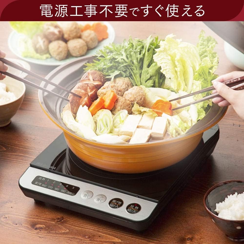 Iris Ohyama IH Cooking Heater IH Stove 1000W Black IHK-T36-B