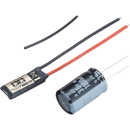 Tamiya TRF Series No.199 VG Booster (for Brush Motor) VG Condenser (for ESC) 56539