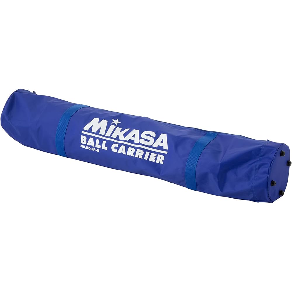 MIKASA Ball Basket (Box Shape) Medium 3 Piece Set [Frame, Curtain, Carry Case] Violet BC-SP-S V