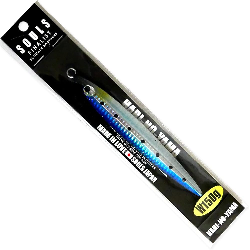SOULS HARI-NO-YAMA WIDE 150g
