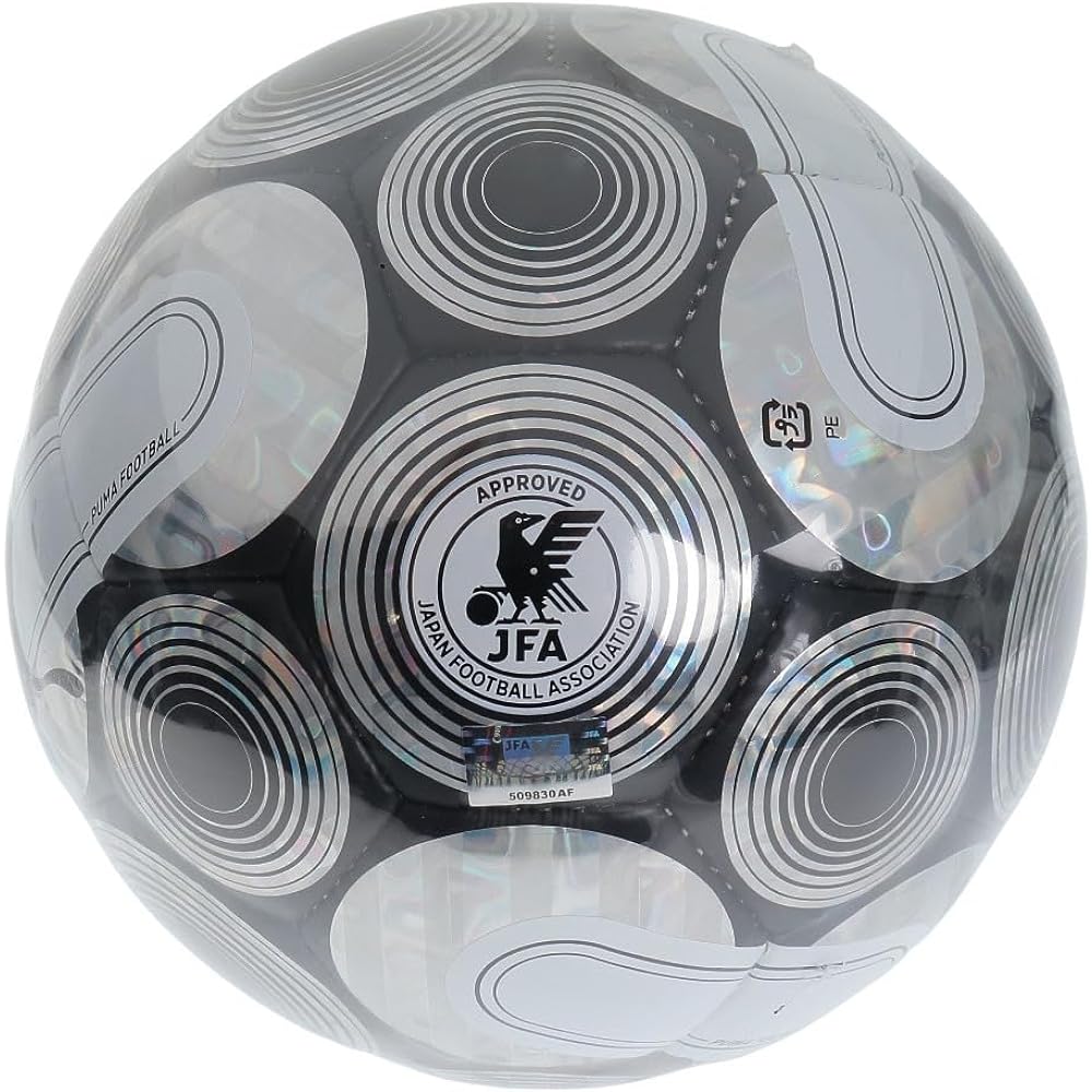 PUMA PUMA Cage Ball Soccer Ball 23AH (084242-03)