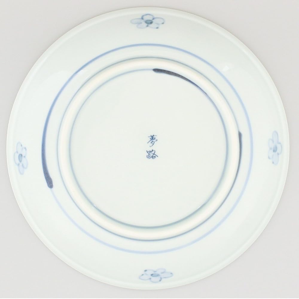 Hasami Ware Rinkurou Kiln Yumeji Round Plate 20cm Bird of Paradise 009429C530