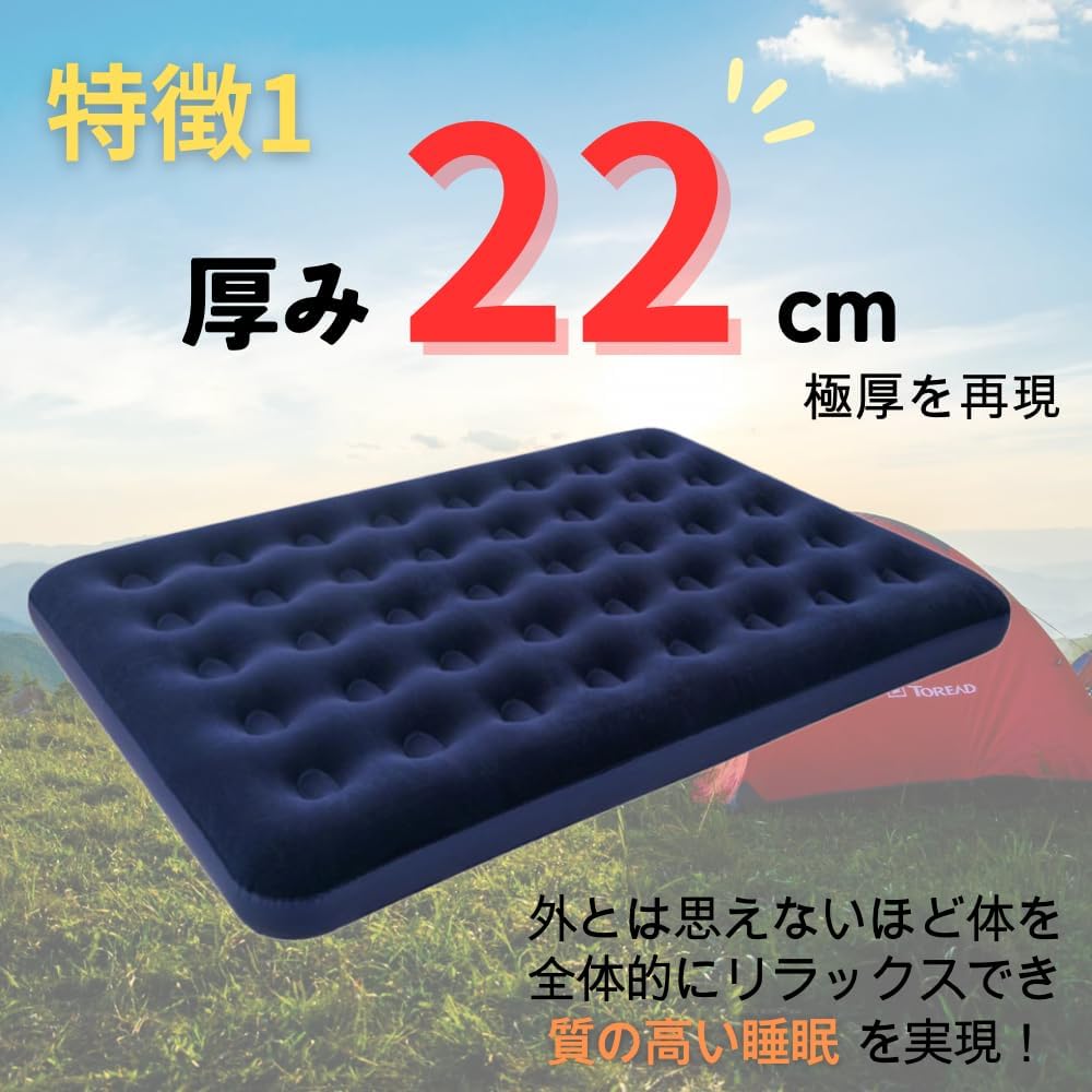 [GTC Premium] Air Bed Double Camping Earthquake Flood Disaster Prevention Spare Mountain Climbing Outdoor Car Night Tent Air Mat (Double)