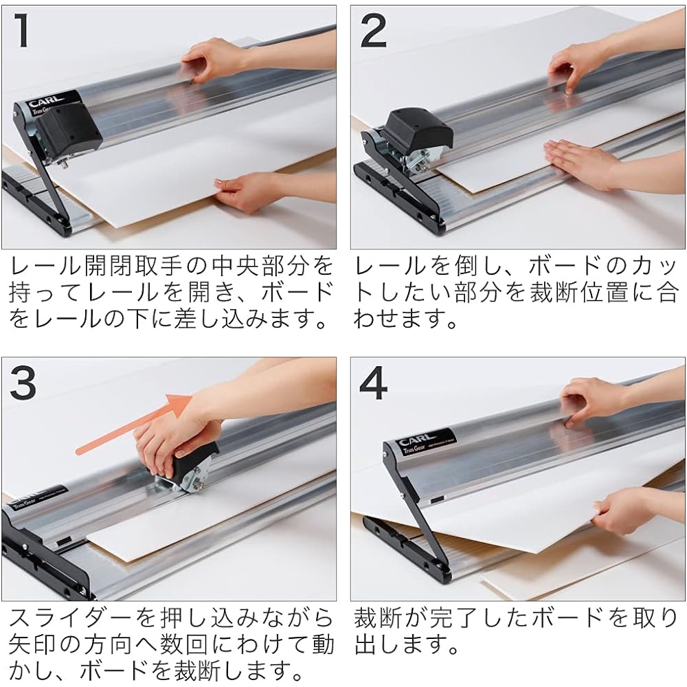 Curl Office Equipment Cutting Machine Styrene Foam Board Cutter Trim Gear TG-P1000 A1