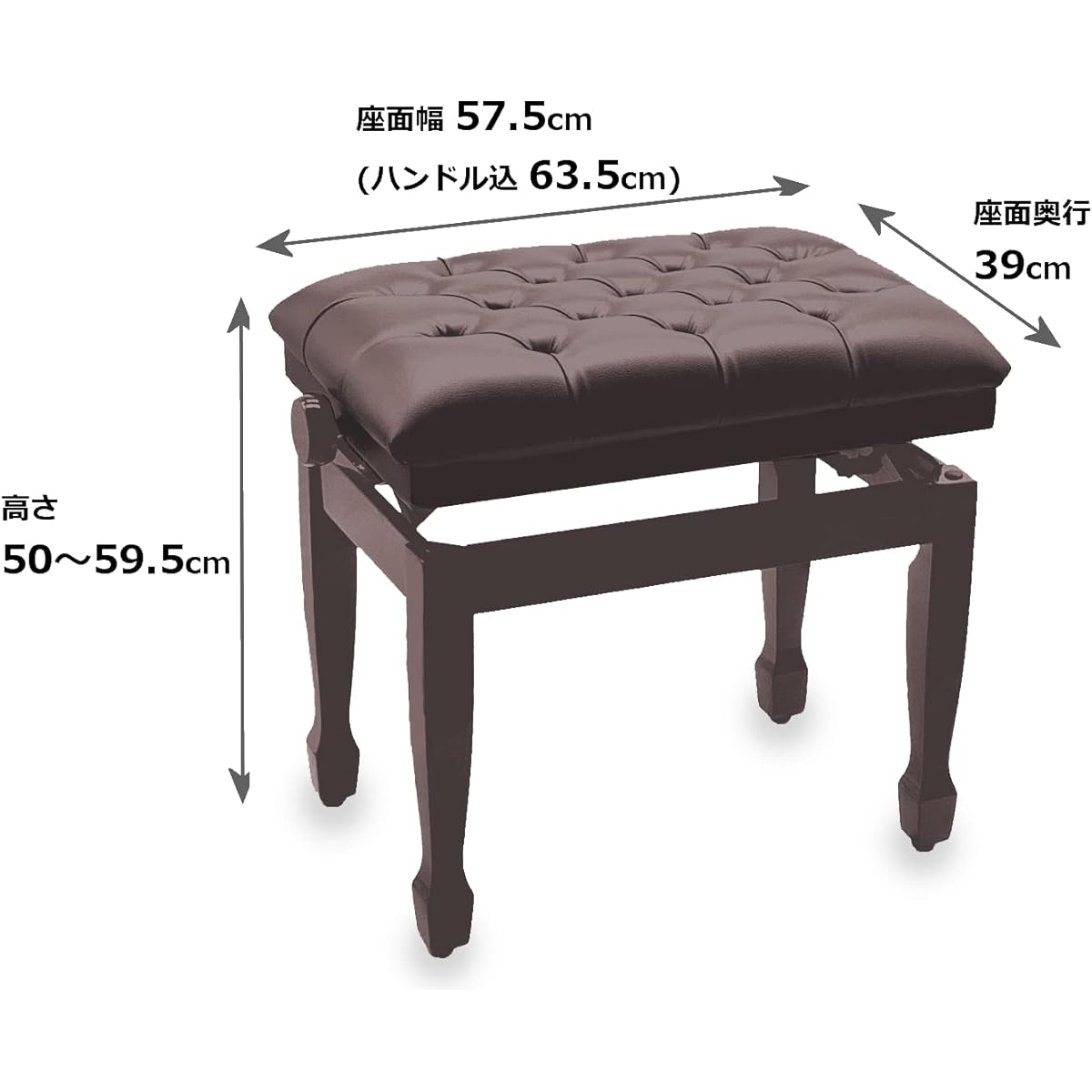 XJ Piano Chair PianoBench Seat 39 x 57.5cm Height 50-59.5cm Stepless Height Adjustment Horseshoe Legs XJ-1 (WN Walnut)