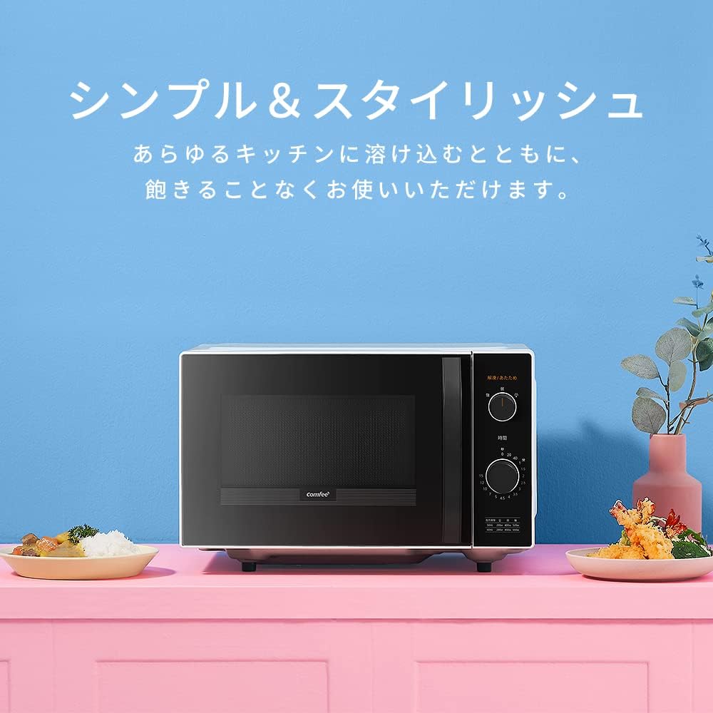 COMFEE' Microwave Oven Flat Table Single Function Range 3 Level Output Adjustment LCD Screen Automatic Warming Easy Operation Spacious Interior Compatible Nationwide 50/60Hz New Year New Life CFM-CK171