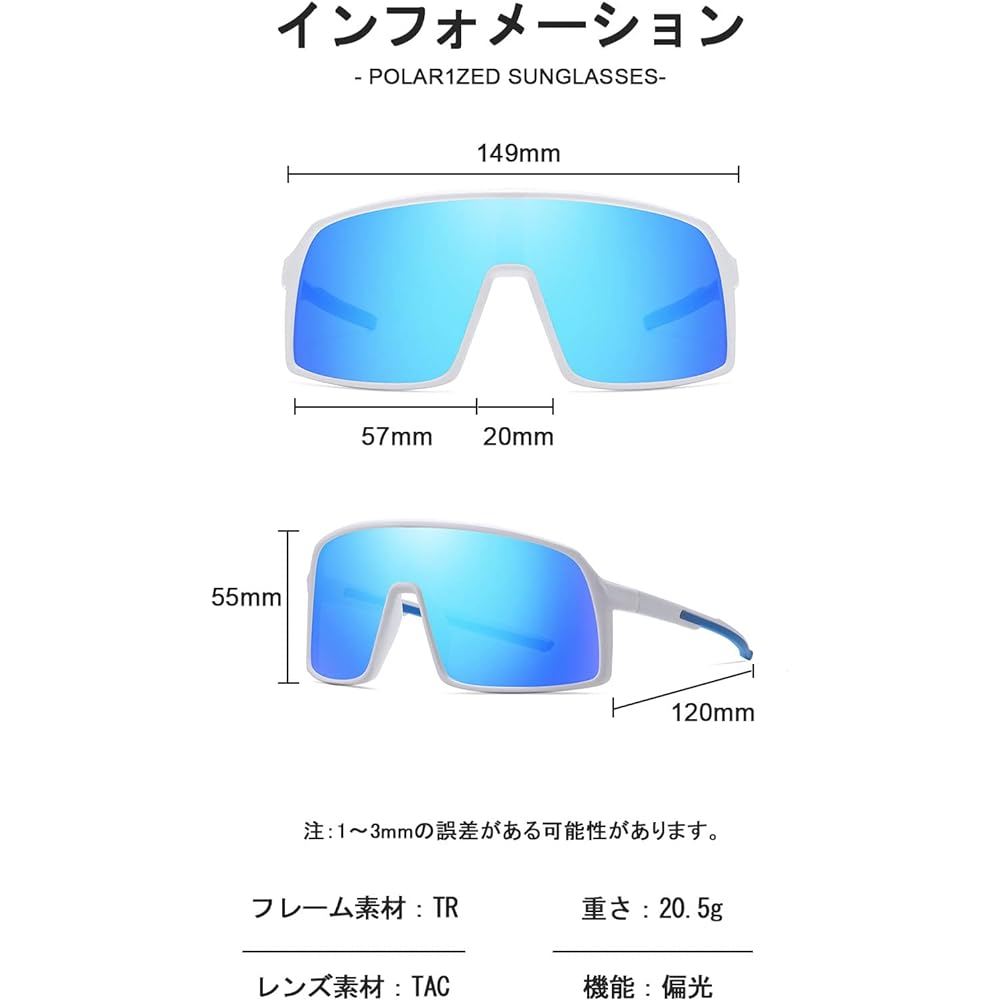 [FEISEDY] Sports Sunglasses, Ultra Light UV Protection, UV400 Windproof, Bicycle Climbing, Fishing, Baseball, Golf B1071