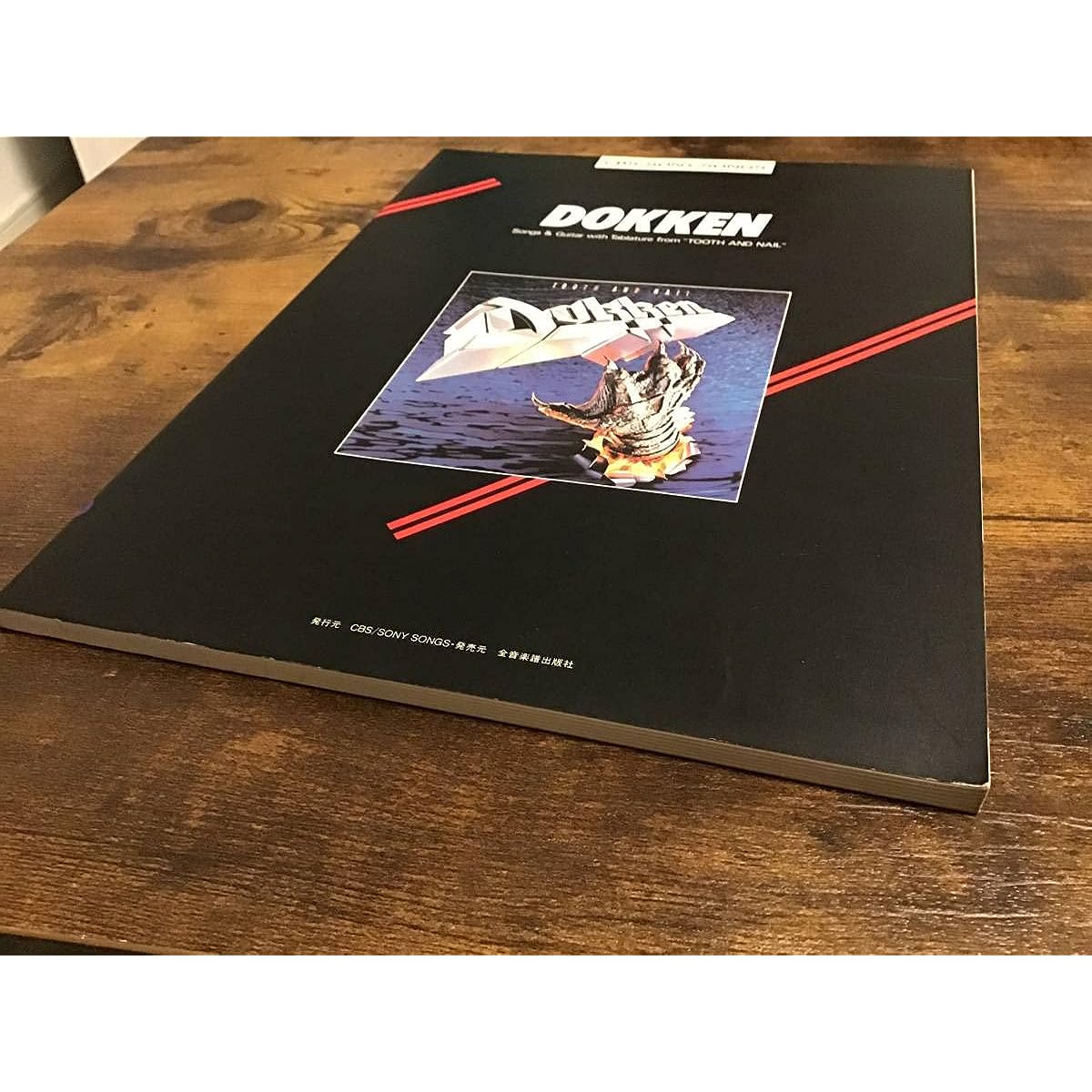 New and used sheet music Dokentooth and Nail tabs guitar score