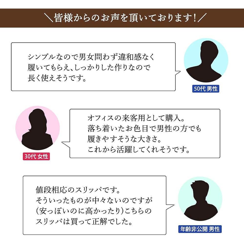 [HYBRIDWORKS] Luxury upholstery fabric slippers, 3-pair set, hanging, unisex, sturdy, for guests, commercial use